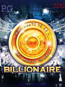 Explorando o Fascinante Mundo do Jogo Billionaire e a Tendência de 55rio Baixar
