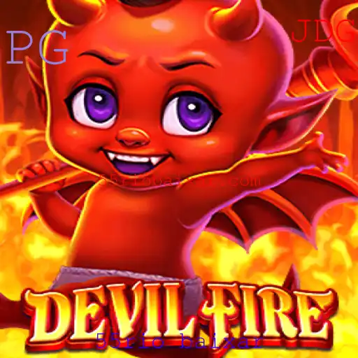 DevilFire: Descubra o Empolgante Jogo de Aventura